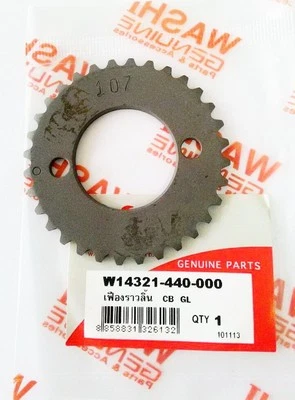 FOR Honda XL200R XR200 XR200R CB125S('80-'85) XL125S XL185S Cam Sprocket 32T New - Image 1 of 3