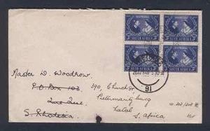 Cover 0240 South Africa 1948 used - Picture 1 of 1