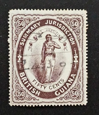 British Guiana Summary Jurisdiction 50c Revenue Stamp FIAT JUSTITIA Justice #50A - Image 1 of 4
