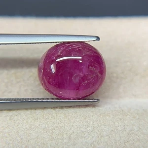 Beautiful 11.9 x 10.1 MM Oval Shape 7.49 Ct  Red Ruby Loose Gemstone!! - Picture 1 of 2