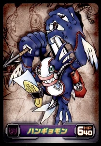 2010 Digimon Bandai Carddass Hangyomon Japanese #DG1-043 - Picture 1 of 2