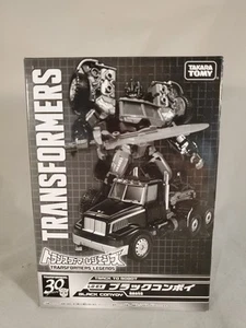 TakaraTomy Transformer Legends LG-EX BLACK CONVOY Nemesis Prime MISB New In USA - Picture 1 of 5