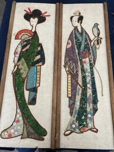 2 Vintage Japanese Mosaic Wood Canvas Panel Encrusted With Pebbles FREE SHIPPING - Picture 1 of 8