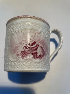 An exquisite & very rare 1831 King William IV & Queen Adelaide Coronation Mug - Picture 1 of 6