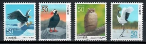 Japan Z338-Z341 Hokkaido birds (4 USED Stamps, 1999) - Picture 1 of 1
