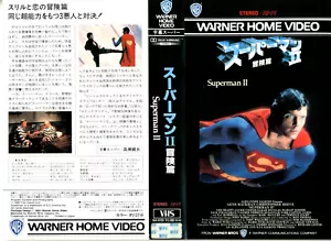 SUPERMAN II - Richard Lester Japanese original Vintage VHS - Bild 1 von 6