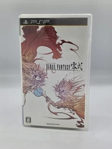 Final Fantasy Tipo 0 (SONY PSP) Importación Japonesa - Probado (LEER DESCRIPCIÓN) - Imagen 1 de 3