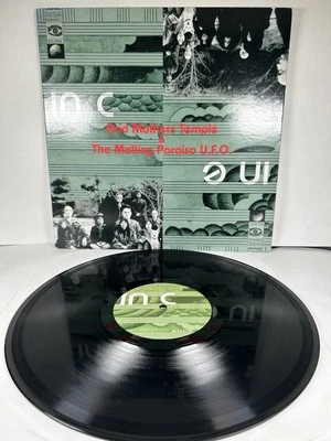 Acid Mothers Temple & The Melting Paraiso U.F.O. – In C /Rock /US /2001 /NM /NM Foto 1 de 4