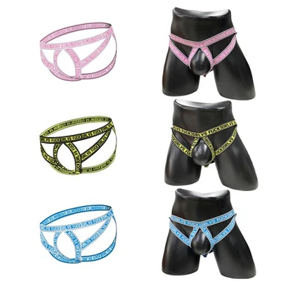 Paquete de 1,4 calzoncillos calzoncillos calzoncillos con tirantes sin espalda de moda Foto 1 de 4