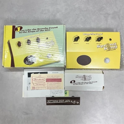 Danelectro Spring King Reverb Pedal gebraucht getestet top funktioniert getestet gut!! - Bild 1 von 4