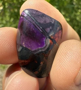 Sugalite, Polished Sugalite, Reiki Energy Work, South African Sugalite, 6.93g - Picture 1 of 11