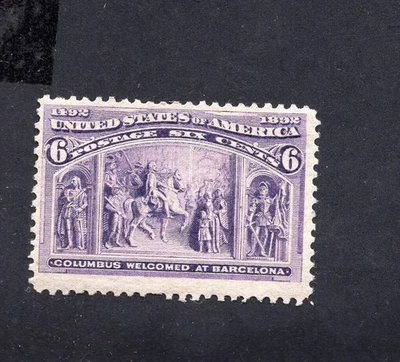 United States of America 1893 stamp Mi#78 MH CV=60$ - Image 1 of 2