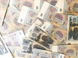 1961 USSR CCCP Russian 5 Rubles Soviet Era Banknote Currency Money - Picture 1 of 3