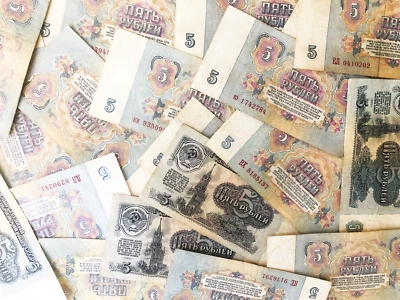 1961 USSR CCCP Russian 5 Rubles Soviet Era Banknote Currency Money - Image 1 of 3