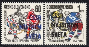 2084 - CZECHOSLOVAKIA 1972 - Czech Victory in Ice Hockey World Championships-MNH - Picture 1 of 2