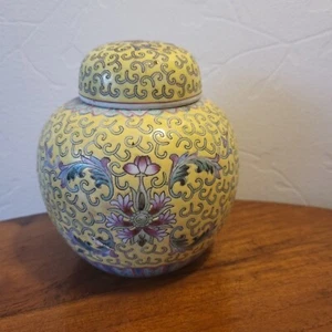 Vintage Chinese Ginger Jar Yellow Pot 12cm tall - Picture 1 of 6