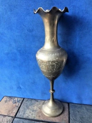Antique Brass Flower Spindle Vase Engraved Design made in India ONE OF KIND ❤️j8 - Image 1 of 4