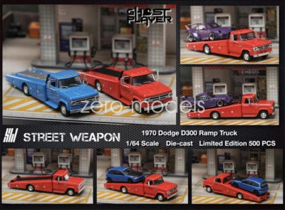 Dodge D-300 Rampa Truck Colección Street Weapon X Ghost Player 1970 Street Weapon escala 1:64 Foto 1 de 4