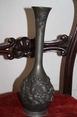 Vase en étain décor fleurs. Signé A. Thévenin ancien art nouveau - Photo 1/4