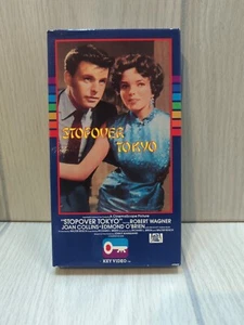 Stopover Tokyo (VHS, 1985) - Bild 1 von 4