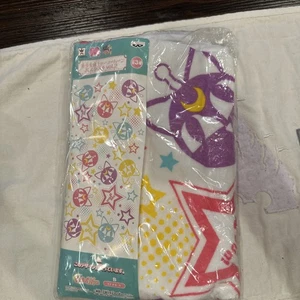 Sailor Moon Handtuch Banpresto B Neu im Paket - Bild 1 von 7