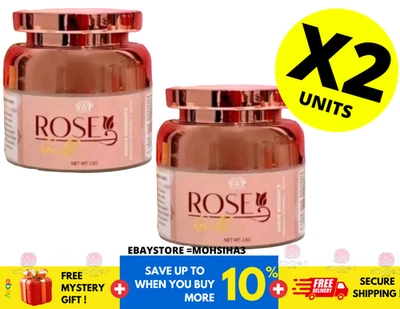 SWP Rose Gold Overnight Mask 15g Whitening, Radiance & Firming Night Skincare X2 - Image 1 of 4