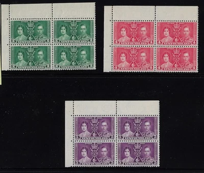 Newfoundland Coronation margin block/4 MNH, CV $44 as singles. Scott 230-2(a8082 - Image 1 of 3