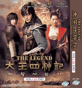 *KOREAN DRAMA* DVD THE LEGEND VOL.1-32 END ENGLISH SUBTITLE REGION ALL - Picture 1 of 5
