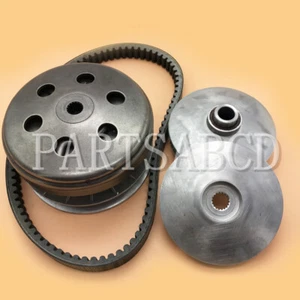 For Buyang Feishen G300 300CC ATV Drive Clutch with Variator and Drive Belt - Picture 1 of 5
