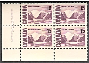 Canada #463 Pl. No. 1, LL CB, 15¢ *BYLOT ISLAND CENTENNIAL ISSUE*, OG, XF, MNH! - Picture 1 of 2