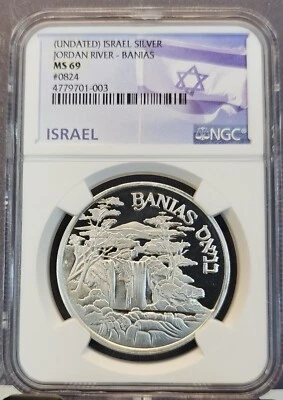 UNDATED ISRAEL SILVER MEDAL JORDAN RIVER BANIAS SERIAL #0824 NGC MS 69 TOP POP - Image 1 of 3
