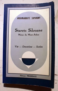 GRECE/STARETS SILOUANE/MOINE DU MONT ATHOS/A.SOPHRONY/ED PRESENCE/1982/RARE - Imagen 1 de 1