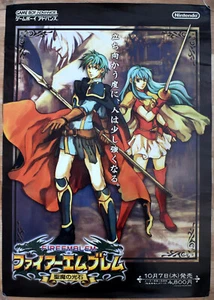 Fire Emblem (2003) RARE GBA 51,5cm x 73cm Japanese Promotional Poster #1 - Bild 1 von 1