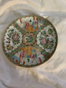 Antique Chinese Porcelain Cantonese Famille Rose Plate 8.5” read - Picture 1 of 14