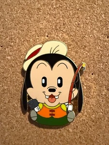 Disney Pin WDI MOG Adorbs Mystery - Goofy - A Goofy Movie LE 400 - Bild 1 von 1