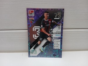 Match Attax - 21/22 - Stefan Kutschke - FC Ingolstadt 04 - match winner - 423