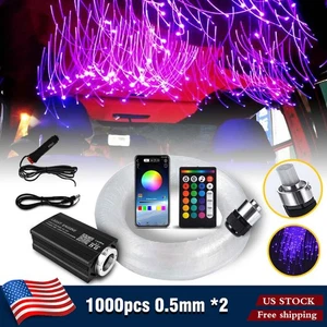 1000pc Car Home Headliner Star Light kit Roof Twinkle Ceiling Lights Fiber Optic - Picture 1 of 15