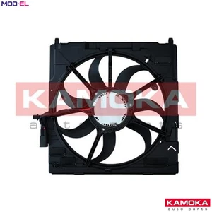 FAN ENGINE COOLING 7740075 FOR MITSUBISHI BMW X5/E70 X6/E71/E72 6G75 3.8L 6cyl - Picture 1 of 10