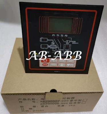 1PC NEW 88290007-999 Controller Panel for Sullair Air Compressor Part - Image 1 of 4