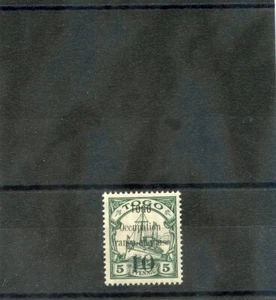 TOGO, FRENCH OCC Sc 155(YT24II)(2)**VF NH 1914 10/5pf GREEN 110 $        - Bild 1 von 1