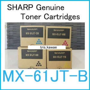 SHARP MX-61 Genuin Toner Cartrides 4-color set MX-61JT-BB,CB,MB,YB - Picture 1 of 5