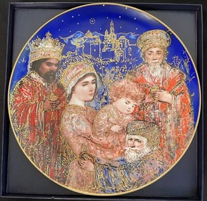Edna Hibel The Gifts of the Magi 1986 Christmas Collectors Gold Numbered Plate - Picture 1 of 9