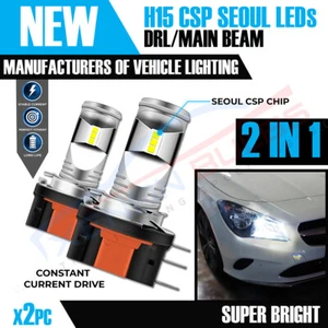 H15 WHITE CANBUS ERROR FREE HIGH BEAM DRL CSP SEOUL LED HEADLIGHT BULB 120W UK - Picture 1 of 7