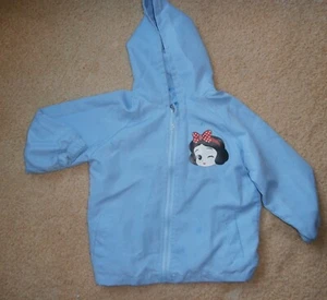 Snow White Girls windbreaker blue jacket sz 8 lined hooded - Picture 1 of 3