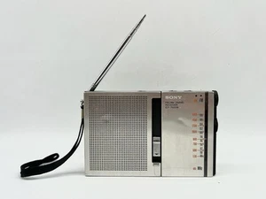 Sony ICF-7500 W 2 Band Receiver Radio (FM/AM) | Weltempfänger silber | 70er - Bild 1 von 9