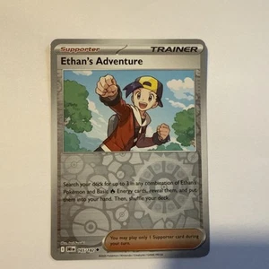 Ethan's Adventure 165/182 Sv10: Destined Rivals Holograma Inverso - Imagen 1 de 2