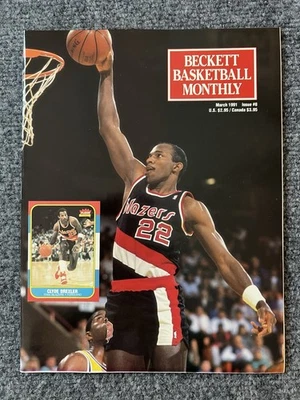 Trailblazers de baloncesto Beckett mensual #8 Clyde Drexler Portland Foto 1 de 3