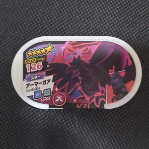 Corviknight Pokemon MEZASTAR Estrella Japonesa Nintendo Japón De Colección TOMY - Imagen 1 de 3