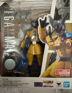 Figura de acción Bandai S.H.Figuarts Dragon Ball Super Gamma 2 SUPER HERO juguete SHF - Imagen 1 de 11