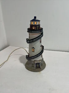 Lemax Haverford Lighthouse 10.5" Nautical Decor Tested Works - Picture 1 of 7